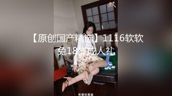 别人的老婆就是舒服