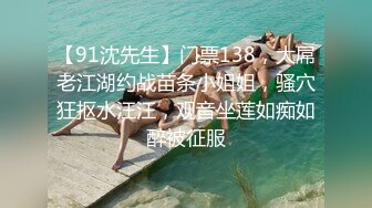 二月新流出商场女厕后拍❤️极品收藏❤️网红女主播喜庆新年红衣款