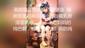 【伟哥探花】按摩店钓到美魔女 好身材床上一览无遗