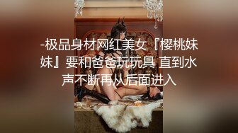  漂亮眼睛很嫩新人小姐姐，肉感身材和炮友操逼，按着头大屌插嘴，抓着屁股后入，无套内射