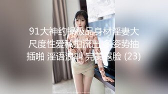 帮学员四天代聊拿下兄弟女朋友，原是母狗一个（教程/代聊）