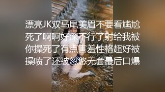 推特NTR媚黑夫妻，宝宝米奇系列，对话是亮点，极品超骚美少妇露脸长视频《上海网约过万的兼职人妻》