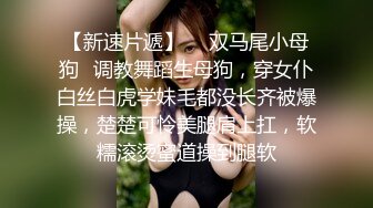 啪啪精选集-帅哥美女闹市中心当众啪啪后入