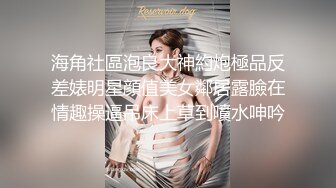 性瘾小狼和兄弟合租,回家看到兄弟女友独自在床上诱人的骚穴没忍住把他操了,