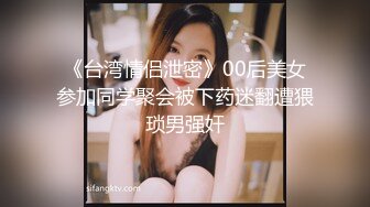 【热爱大学生模特】约了个苗条身材妹子酒店啪啪，再搞第二炮口交大力猛操，很是诱惑喜欢不要错过