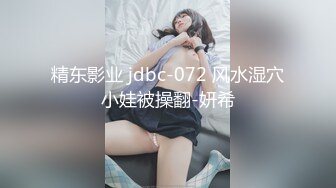 中国海洋大学的大一嫩妹许真福出 “黑料”前男友曝光了她粉鲍怼拍