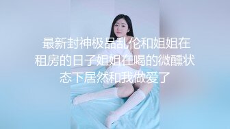 陸萱萱 柔美多姿的身姿妖艷動人 樣貌嫵媚多姿撩人心懷