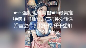   有点清纯眼镜骚妹和炮友激情啪啪，爆插猛操白浆四溅，怼着骚近距离特写