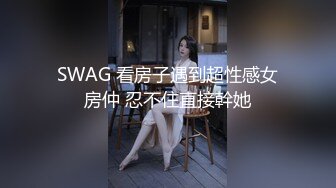 《极品巨乳☀️震撼泄密》❤️Aom Yumi❤️泰国巨乳网红颜值不错偶尔也会露出玩耍 (4)