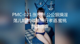 OnlyFans中韩混血【peachycatsnack】清纯可爱的脸~健身肌肉女~超大阴蒂【223V】 (104)