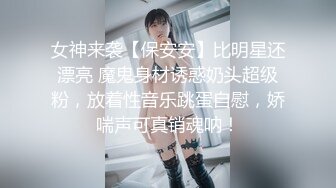 [2DF2]小陈头星选约了个白衣长相甜美大奶妹子，近距离特写掰穴站立后人骑乘边操边摸奶 [BT种子]