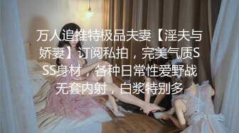 与媳妇的七夕三部曲——女上后入