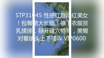 超火爆新生代极品女神 ▌Yua ▌肛塞尾巴狐妖 后庭嫩穴阴蒂三重刺激 强烈收缩沉浸式高潮