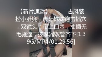 【自整理】阿嘿颜骚母狗把屁眼和小穴都对着你的裤裆，看你能有多猛！babybianca 最新付费视频【226V】 (37)