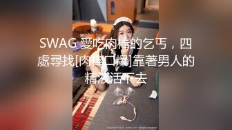 [2DF2]制服骚妻又来勾引我 只有狠狠爆草才能满足 [BT种子]