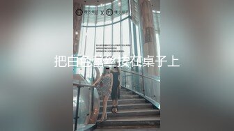 3000高价网约兼职平面模特