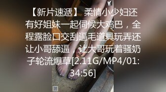 香蕉視頻 XJX191 美艷小後媽繼子愛足交 狐不妖