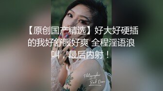 SM调教女神母狗牵狗链大屁股拳交虐打捆绑强制呼吸窒息高潮