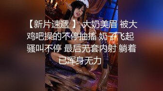 【新片速遞】 爆贴【狐狸精】酒吧女神来了~疯狂裸劲舞嗨翻天~太劲爆了 