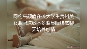  2024-06-09 焦点JDSY-033喷水娃小水水