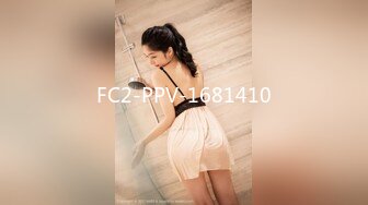 FC2-PPV-1681410