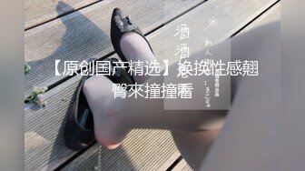 餐厅女厕偷拍 长发美女的小黑B