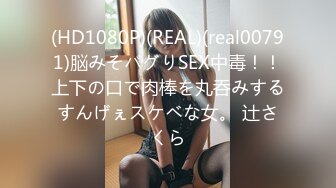 专约良家大神『jaacckk999』最新流出❤️古典舞学妹 白富美留学生 白虎小萝莉 众多骚婊 羡慕大神的钞能力 夜夜做新郎03留学生 (8)