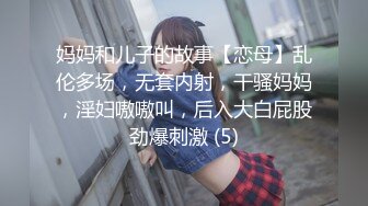 【李八八全球探花】尝鲜俄国极品嫩模 粉嫩美乳大长腿