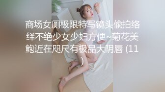 太原小M手势验证2