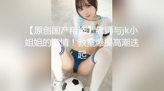 【新片速遞】  ✨极品美少妇✨河南郑州乱伦小姑姑，她老公经常不在家，口爆内射简直爽歪歪！[191.32M/MP4/00:11:39]