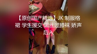 『JK』JK _陌生人三明治_(new)