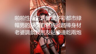 酒店女厕全景偷拍多位黑丝美女职员各种姿势嘘嘘各种美鲍轮流呈现 (4)