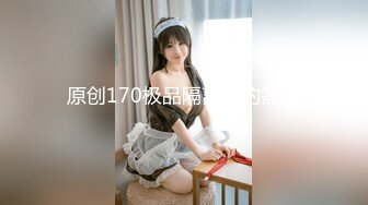 【麻豆传媒】MD0020 素人搭讪，金钱诱惑 道德沦丧 诱骗素人上床-赵佳美