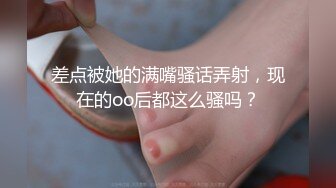 大号肛塞扩张狗笼插穴自慰二次元萝莉母狗性奴【一台绞肉机】推特调教日常66P+20V