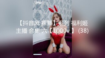 犯错的女教师，淫乱校长诱骗年轻女教师