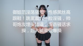 ❤️清纯萝莉小学妹❤️摇摆晃动的双马尾谁不想扯一下 穿着JK服，屁股后面在戴着一个狐狸小尾巴，后入中出可爱双马尾小可爱 (2)