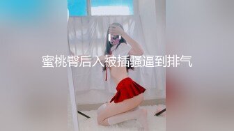 【AI换脸视频】古力娜扎 很不情愿的样子