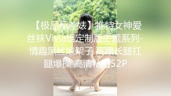 ✿ 超人气女神✿ 极火爆高颜值女主播汝复出线下约啪▌小草莓▌女上位水蛇腰爆桩 被大哥扣屁眼 小穴极粉蛮腰榨汁真绝