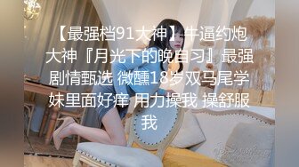 vetive 黑色花紋上衣搭配黑色蕾絲內衣 婀娜豐腴身姿嫵媚動人