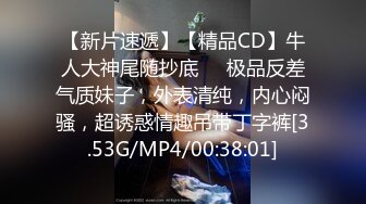 ⚫️⚫️小巧玲珑娇嫩身材刺青小太妹，可爱开朗，为了金钱被金主包养甘愿做个小母狗，各种露脸性爱自拍流出