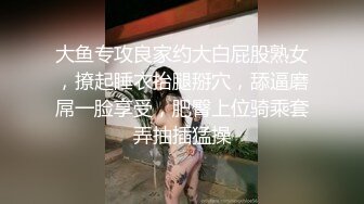 精東影業 JDYL016 快遞員侵犯女主播 梁佳芯