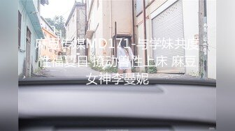 《居家摄像头破解》小伙和白白嫩嫩的女友早上起来第一炮