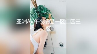  女探花横空出世，约个小寸头和闺蜜一起双飞大叔车震，花式角度大战两个美御姐