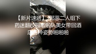 刚刚开始还不拍干爽了就不管了