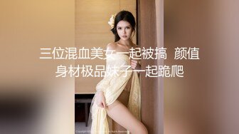 蜜桃影像传媒 PMC422处女膜献给情欲按摩师学长 温芮欣