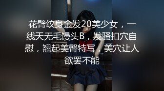 吊钟乳大奶臊少妇,胸前壹对大奶子宛如椰子壹样垂下来甩来甩去把人晃得眼都晕了