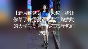 金三角炮兵探花约了个高颜值苗条妹子啪啪，沙发上来一炮再到床上搞骑坐侧入猛操