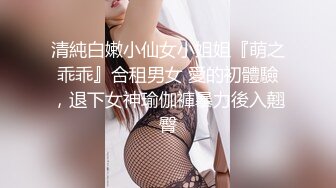 某地三线嫩模美女为出名酒店拍摄大尺度资源时被摄影师故意玩弄逼逼潜规则,从床上一直操的跪在椅子上.国语!