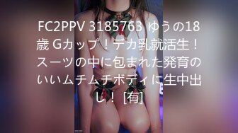 【中文字幕】ABP-854 巨乳女經理是我們部門的性處理玩具 永瀬みなも(永瀨未萌)