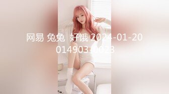 麻豆传媒 MCY0149 沉迷于肉棒的饥渴少女-邓紫晴